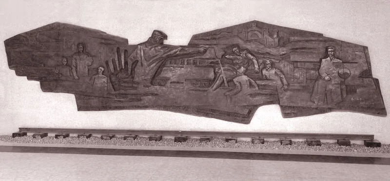 For Peace, bronze relief, 2011