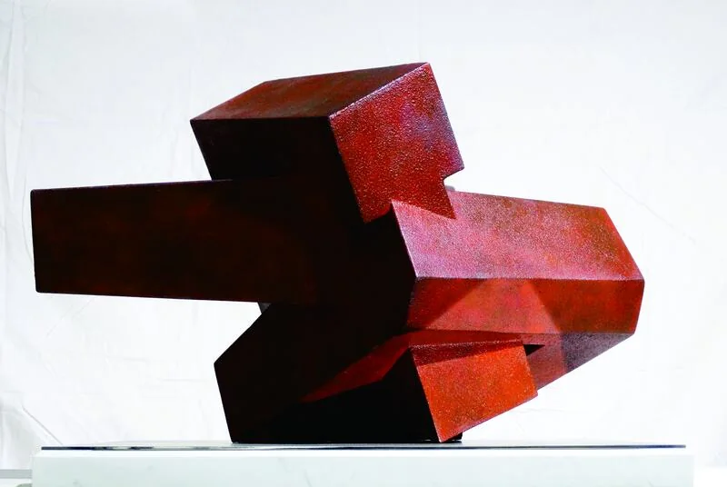 The Gate of Chaos (Gate Series IV), steel plate, 2025