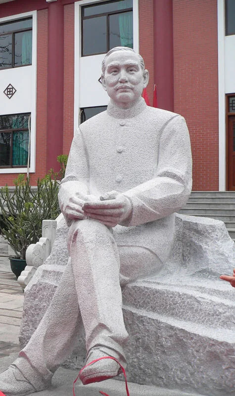 Sun Yat-sen, granite, 2006