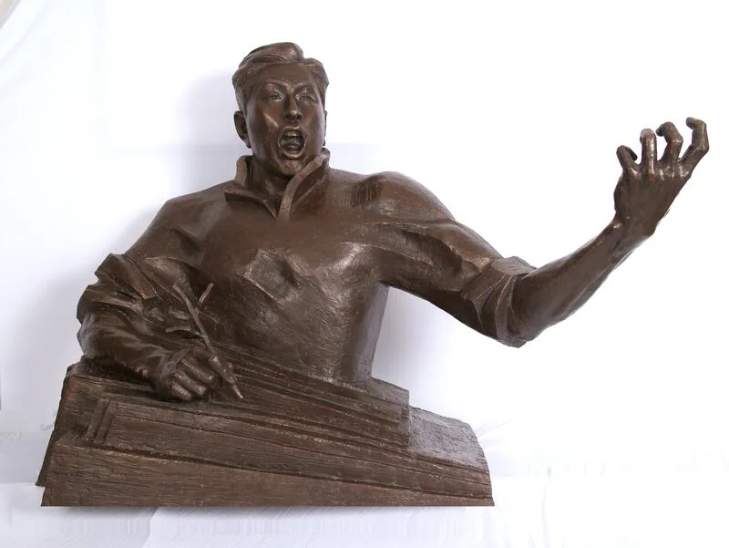 The Anthem — Zheng Lücheng, bronze, 2006